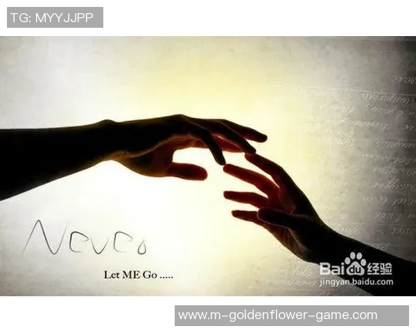 自由与狂热的辩证关系探讨如何在激情与理智之间找到平衡