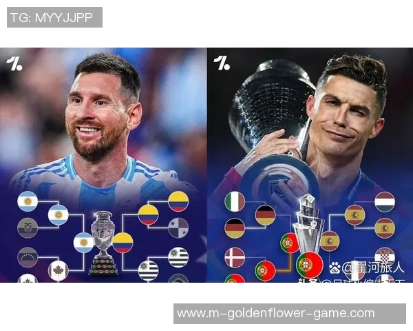 2014年世界杯决赛德国与阿根廷的巅峰对决与历史意义解析